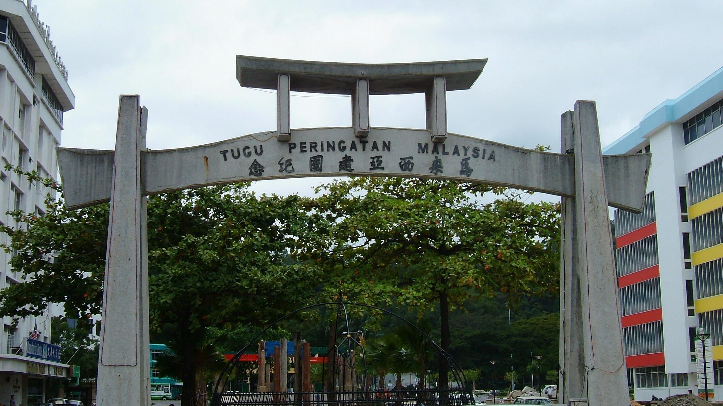 Kota Kinabalu City Heritage Walk
